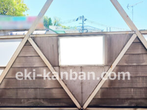 東急／多摩川駅／東横線 電気額面／№103駅看板・駅広告、写真2