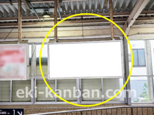 ○東急 妙蓮寺駅 