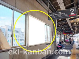 ○東急 東白楽駅 