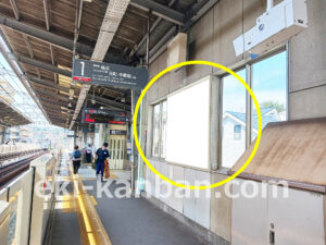 ○東急 東白楽駅 