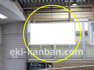 ○東急 妙蓮寺駅 