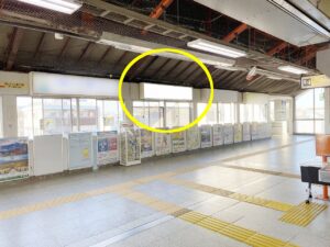 JR／寒川駅／本屋口／№14駅看板・駅広告、写真1