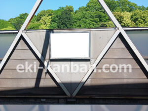 東急/多摩川駅/東横線 電気額面/№203駅看板・駅広告、写真2