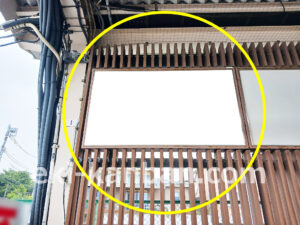 東急／妙蓮寺駅／TY電気額面／№221駅看板・駅広告、写真2