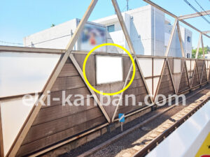 ○東急 多摩川駅 