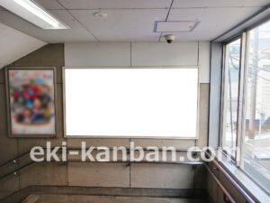 東急／東白楽駅／TY電気額面／№204駅看板・駅広告、写真2