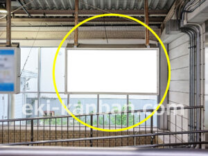 ○東急 妙蓮寺駅 