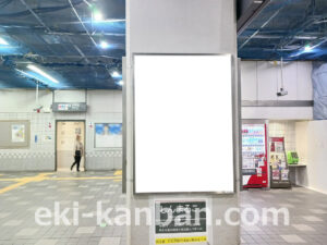 東急／新丸子駅／柱巻看板／№314駅看板・駅広告、写真2