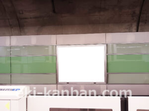 東急/反町駅/東横線 普通額面/№203駅看板・駅広告、写真2