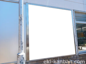 東急／妙蓮寺駅／TY普通額面／№208駅看板・駅広告、写真2