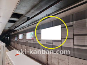 東急／渋谷駅／TY電気額面／№103駅看板・駅広告、写真2