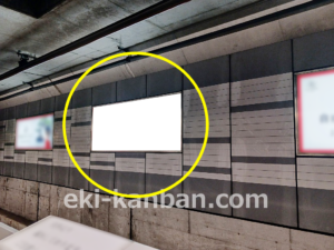 東急／渋谷駅／TY電気額面／№102駅看板・駅広告、写真2