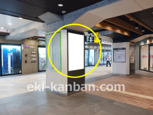 東急／祐天寺駅／TY柱巻看板／№305駅看板・駅広告、写真2