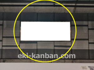 東急／渋谷駅／TY電気額面／№101駅看板・駅広告、写真2