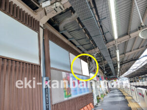 東急／妙蓮寺駅／TY電気額面／№226駅看板・駅広告、写真2