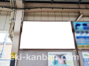 東急／妙蓮寺駅／TY電気額面／№227駅看板・駅広告、写真2