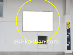 ○東急 祐天寺駅 