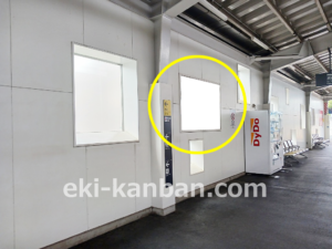 東急／祐天寺駅／TY電気額面／№101駅看板・駅広告、写真2