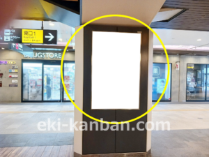 ○東急 祐天寺駅 