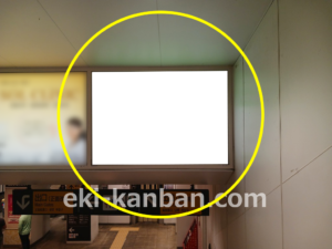 東急／中目黒駅／TY電気額面／№152駅看板・駅広告、写真2