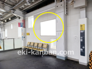 東急／祐天寺駅／TY電気額面／№102駅看板・駅広告、写真2