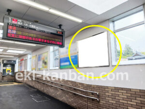 東急／妙蓮寺駅／TY普通額面／№302駅看板・駅広告、写真2