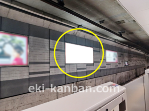 東急／渋谷駅／TY電気額面／№108駅看板・駅広告、写真2