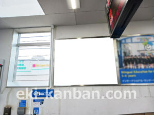 東急／妙蓮寺駅／TY普通額面／№303駅看板・駅広告、写真2