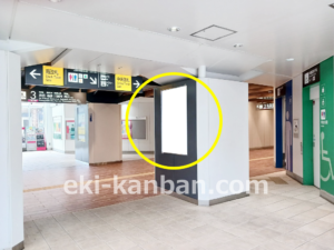 東急/祐天寺駅/TY柱巻看板/№307駅看板・駅広告、写真2