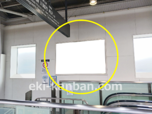 ○東急 祐天寺駅 