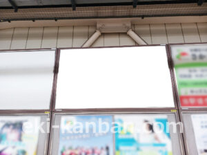 東急／妙蓮寺駅／TY電気額面／№228駅看板・駅広告、写真2