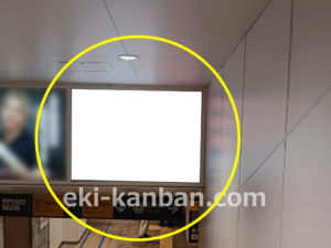 東急／中目黒駅／TY電気額面／№252駅看板・駅広告、写真2