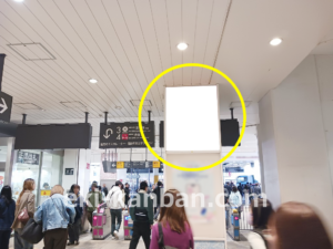 東急／中目黒駅／TY柱巻額面／№109駅看板・駅広告、写真2