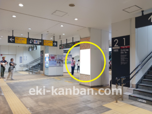 東急／中目黒駅／TY柱巻額面／№106駅看板・駅広告、写真2