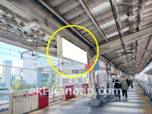 東急／中目黒駅／TY電気額面／№204駅看板・駅広告、写真2