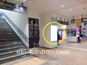 東急／中目黒駅／TY柱巻額面／№108駅看板・駅広告、写真2