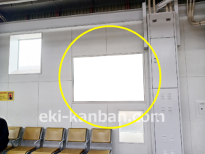 ○東急 祐天寺駅 