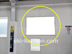 ○東急 祐天寺駅 