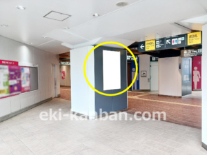 東急／祐天寺駅／TY柱巻看板／№306駅看板・駅広告、写真2