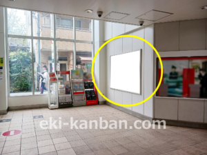 東急/祐天寺駅/TY普通額面/№301駅看板・駅広告、写真2