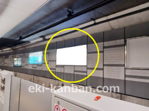 東急／渋谷駅／TY電気額面／№205駅看板・駅広告、写真2