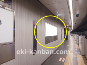 東急／渋谷駅／TY普通額面／№504駅看板・駅広告、写真2