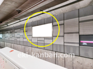 東急／渋谷駅／TY電気額面／№213駅看板・駅広告、写真2