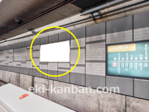 東急／渋谷駅／TY電気額面／№207駅看板・駅広告、写真2