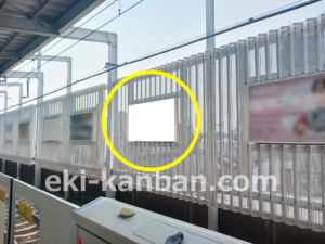 東急/学芸大学駅/TY電気額面/№106駅看板・駅広告、写真2