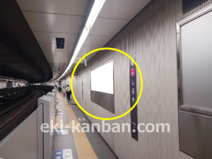 東急／渋谷駅／TY普通額面／№508駅看板・駅広告、写真2