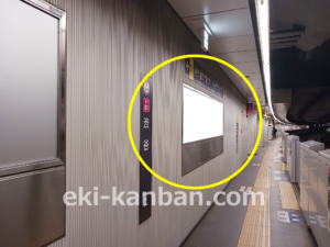 東急／渋谷駅／TY普通額面／№511駅看板・駅広告、写真2