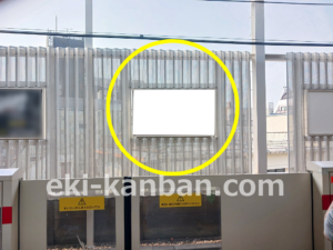 ○東急 学芸大学駅 