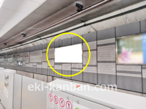 東急／渋谷駅／TY電気額面／№211駅看板・駅広告、写真2