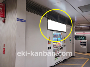 東急／渋谷駅／TY電気額面／№231駅看板・駅広告、写真2